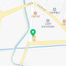 멕시카나 안성고삼점 이미지