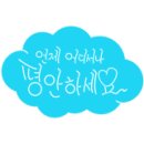 아트카튠