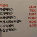 돈꾸버 이미지