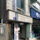 올리비아하슬러청주