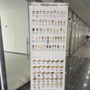 카페인중독고양 - 고양시 덕양구 화중로152번길 30 | 카페인중독고양