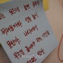 대통령학원