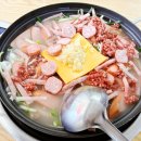 석바대 | 050. 임가네 부대찌개(하남 석바대시장 맛집)