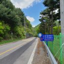 병지방오토캠핑장 B캠핑장 이미지