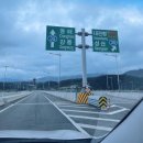 바이크박스서신 | 정동진 태교여행 (시간박물관, 레일바이크, 중앙시장)