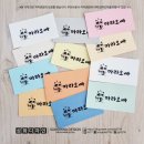 마라오빠 이미지