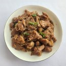 아저씨