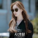 카멜레온디자인주