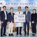 이규원치과의원 서울신문