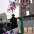 연흥2주유소