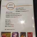 만복림 이미지