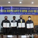 (주)닥터소프트