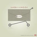광고공사비젼 이미지