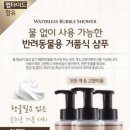 프롬펫 이미지