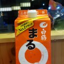 하대동348 이미지