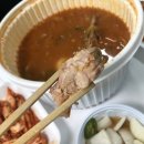 포항감자탕 이미지