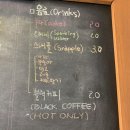 에브리띵베이글 - 서대문구 연희로8길 16-6 | 에브리띵베이글