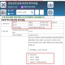 (주)엠애드