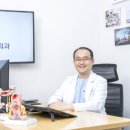 용인항유외과의원 이미지