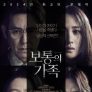 더(the)보통 이미지