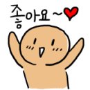 꽃분이네차와커피 이미지