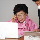 유엔오토바이