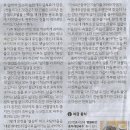 신정관온천탕 이미지