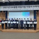 (주)이프 키즈맘