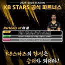 파트너스공인중개사사무소 이미지