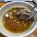 양평해장국 구미중앙점 이미지