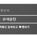 한림회타운 이미지