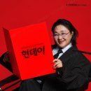 황금유통 이미지