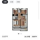 신성라인 | 동화마루 나투스진테라 블랙빈 서울시 중랑구 신성아파트 26평형 시공후기