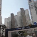 동일단지내부동산공인중개사사무소 이미지