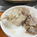 산천오리 이미지