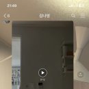 나영옷방 이미지