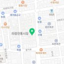 남산식육판매장 네이버블로그