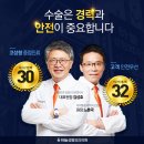 키성형외과의원 이미지