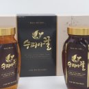 산삼골꿀벌영농조합법인 이미지