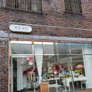데이벨 | 구미 공방 몽글 도어벨 만들기 원데이클래스 후기｜세상에 하나뿐인 액막이 현관종 만들기