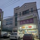 약선한방족발보쌈 | 포항 죽파 쫀득한 족발맛집 - 약선한방족발보쌈 포항점