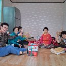 돌산경로당 이미지