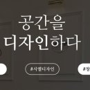 김밥공감보라매공원점