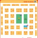 펫앤스토리 | 12월 수원 컨벤션센터 펫앤모어 수원 반려동물박람회