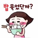 전통옹기 이미지