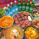동방축산 전포점 이미지
