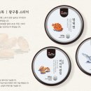 김치&젓갈