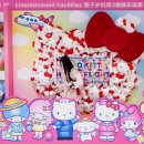 소프트 샌즈(SOFT SANDS) | 트립닷컴 할인코드 2월 항공권 렌터카 예약 꿀팁