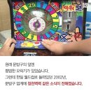 깐돌이 이미지