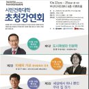 정건축건축사사무소
